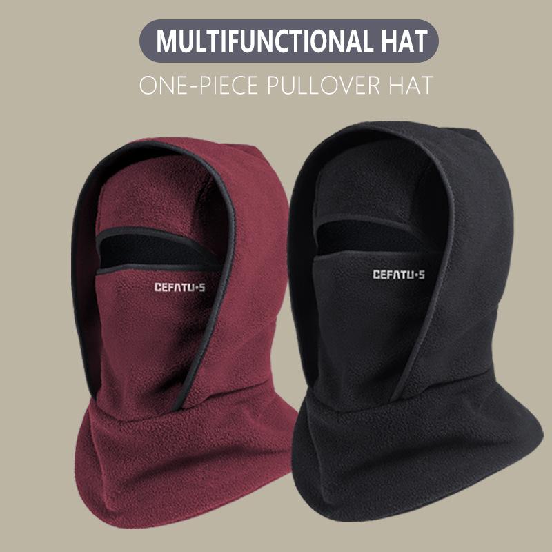 Ultimate Winter Protection: Multifunctional Cycling & Ski Hood