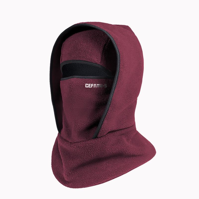 Ultimate Winter Protection: Multifunctional Cycling & Ski Hood